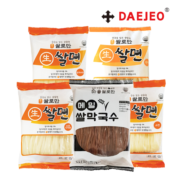 본가쌀로만 쌀면 5종세트 칼국수 소면 중면 흑냉면 메밀면 각2p 총10p 200g 1세트
