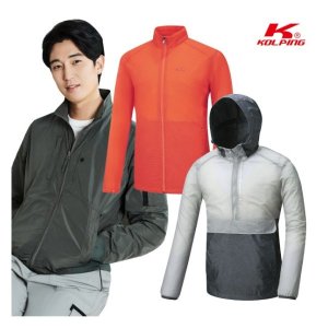 콜핑 콜핑 봄 윈드 바람막이 쟈켓 남성 4종