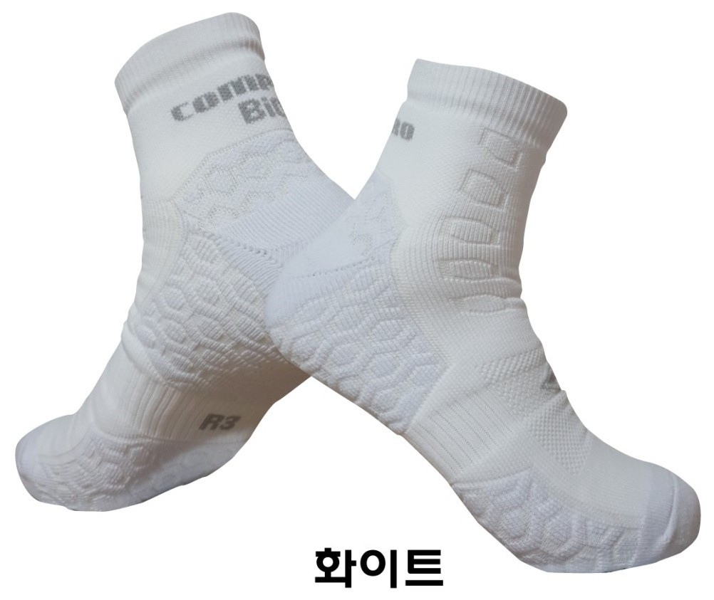 컴프로 컴프로 컴프레션 바이오 국대양말 배드민턴 테니스 스쿼시 탁구 자전거 등산 고급 스포츠양말