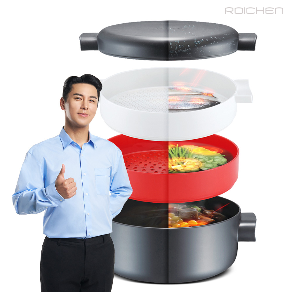 로이첸 로이첸 3IN1 요리의왕 멀티 쿠커세트 4P 전자렌지 만능 조리용기 냄비 찜기 구이판