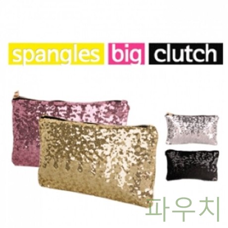 파우치데이 글 빅 클러치 파우치 PH170