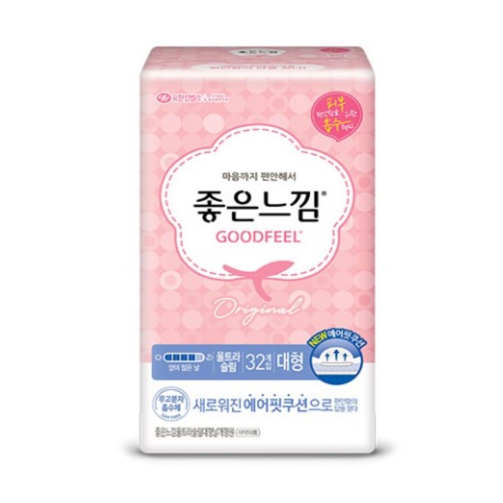 유한킴벌리 좋은느낌 에어핏쿠션 울트라슬림 대형 32매