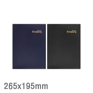 고급 양장끼움식커버 대학 노트 215x155 중-1권 90