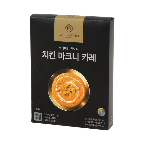 한국에스비식품 고메이494 치킨 마크니 카레
