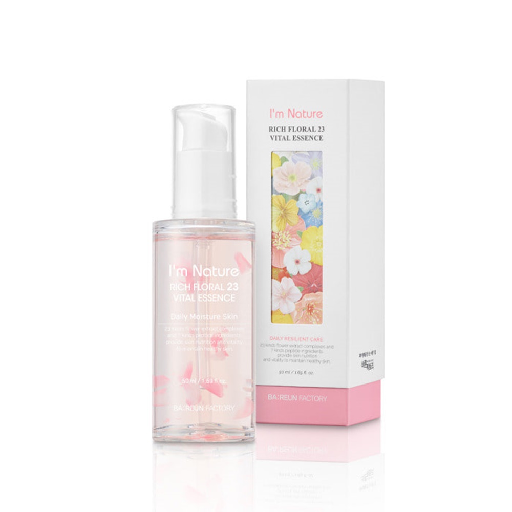 아임네이처 리치 플로랄23 바이탈 에센스 50ml