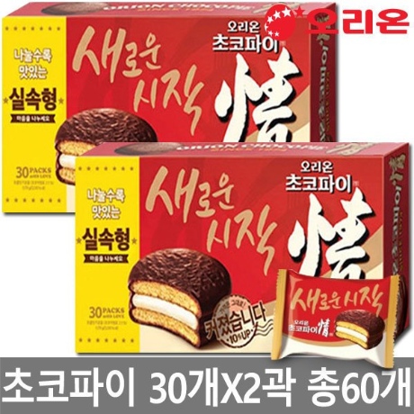 오리온 오리온 오리온 초코파이 1170gX2개 60개입