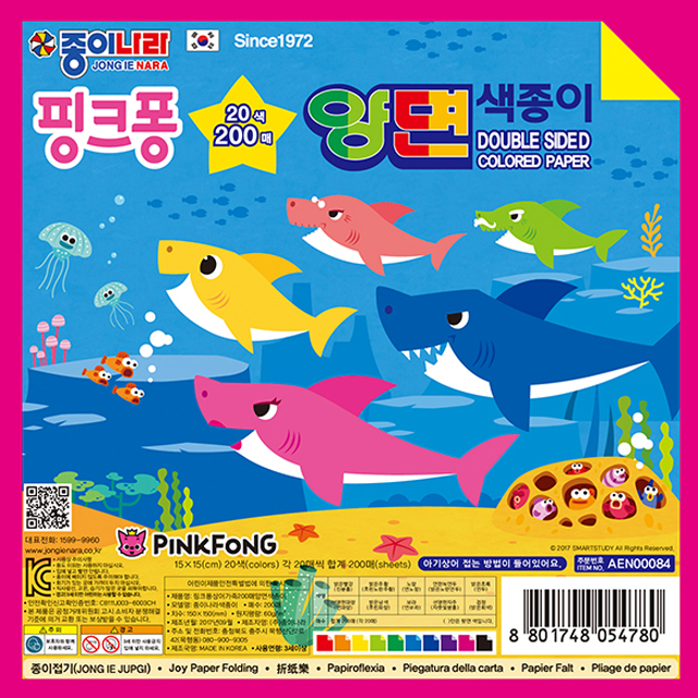 종이나라 2500 핑크퐁상어가족 100매양면색종이