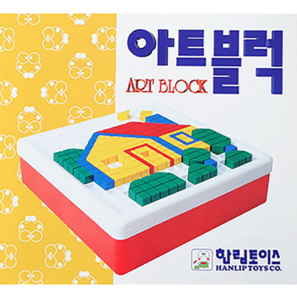 교육 완구 소근육발달 어린이 아트 블럭 유아블록