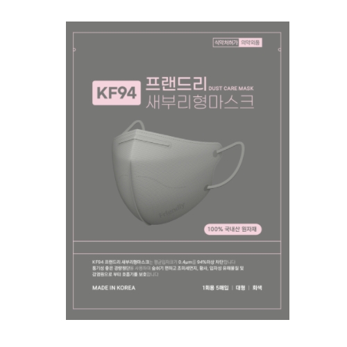 세미아이엔디 프랜드리 새부리형 마스크 KF94 M(중형)