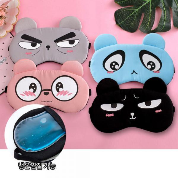 DY커머스 큐티캐릭터 수면안대 젤팩포함