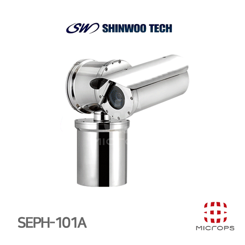 신우테크 신우테크 좌우 360 상하 180 방폭하우징 SEPH-101A SUS316