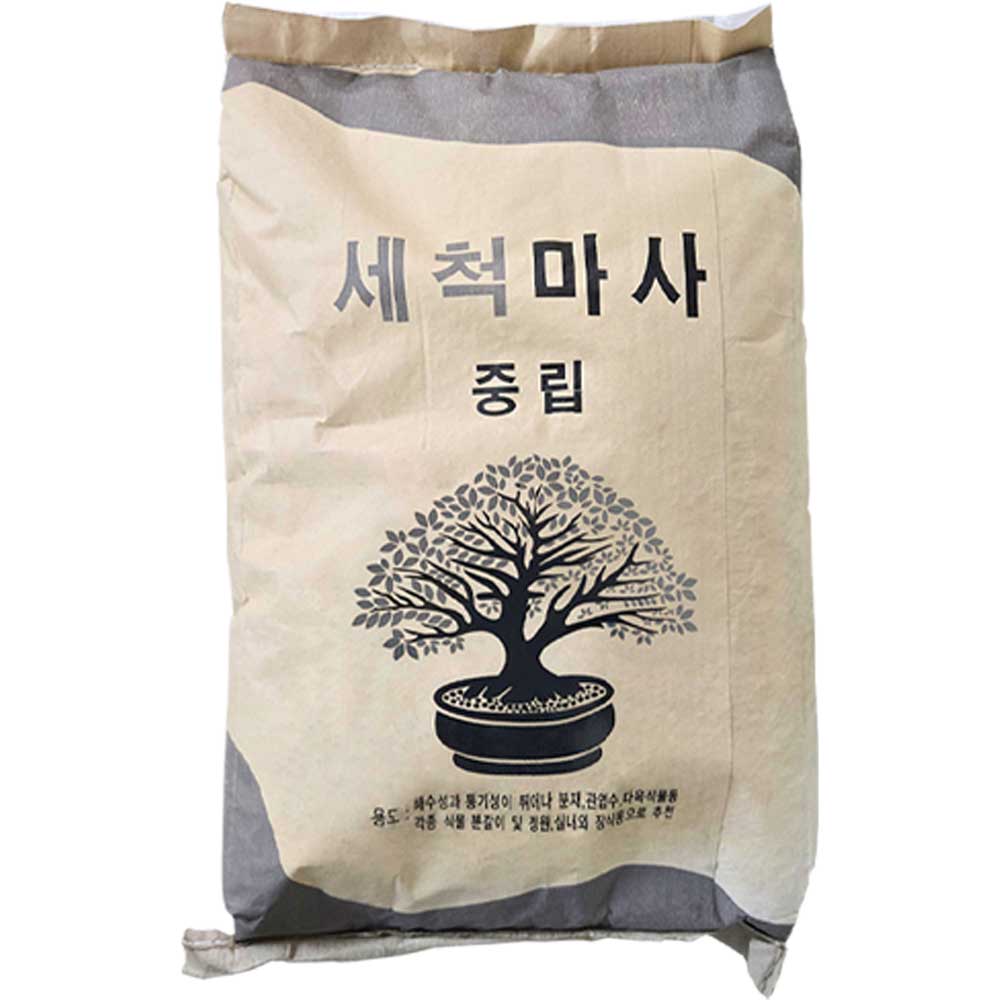 영농사 세척마사토 씻은마사 분갈이마사토 배양토 다육이흙 대포장