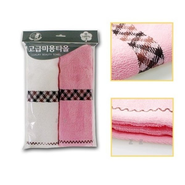 체크 미용타올 약40x80cm 2매입 면수건