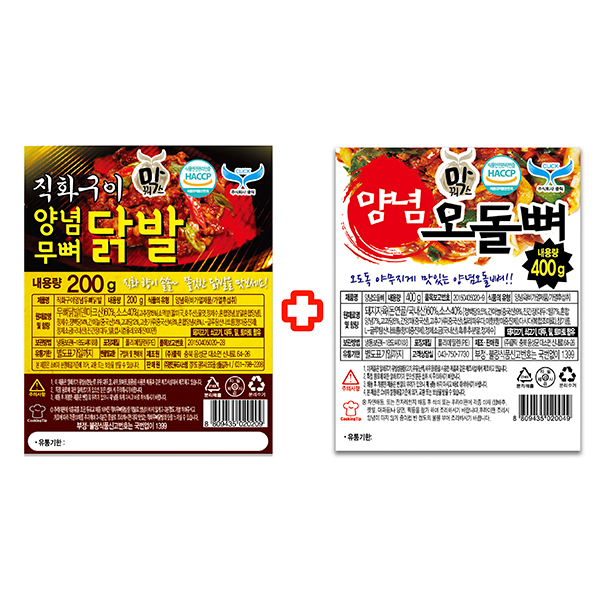 클릭 클릭 막꿔스 닭발200g 막창200g set 술안주 캠핑용