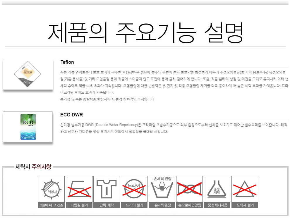 아티누스 아티누스 박진철 프로 낚시모자 AC-384