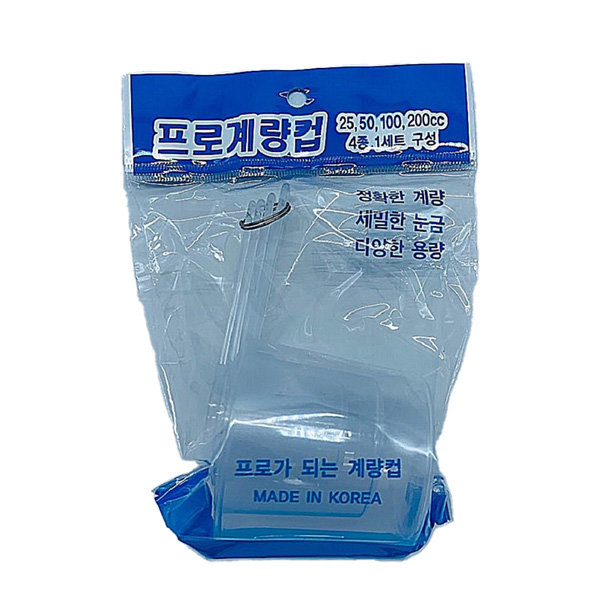 엘디피쉬 진영레져 프로계량컵 25 50 100 200cc