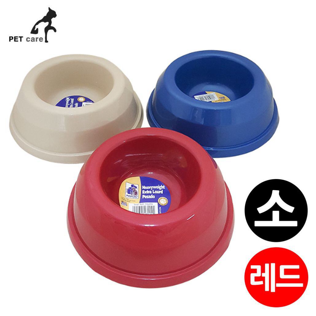 펫메이트 튼튼 식기 S