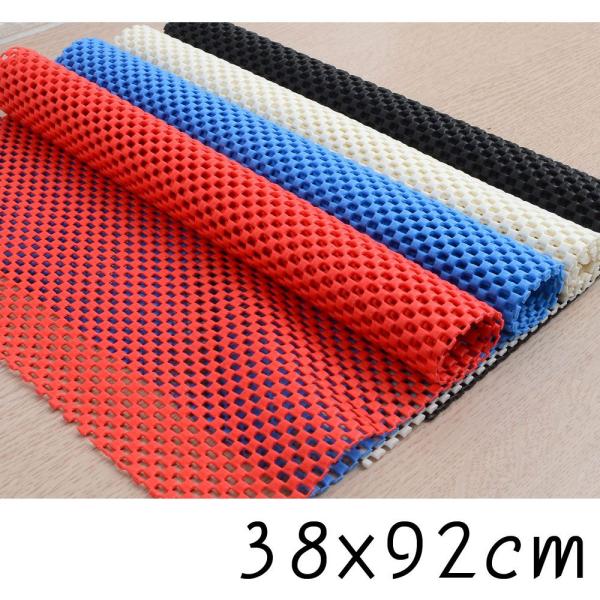 잘라쓰는 PVC 논슬립매트 2개 30x80 주방 욕실 다용도