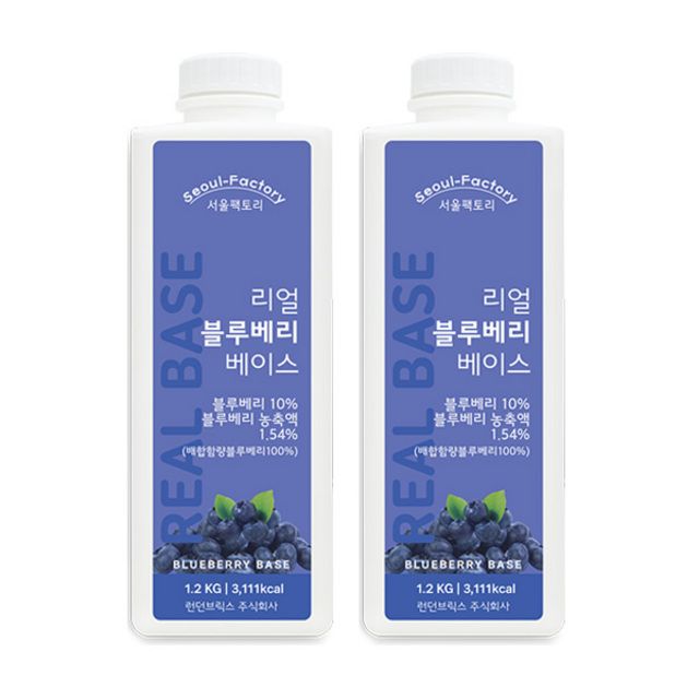 서울팩토리 리얼 블루베리 베이스 1 2kg 2개세트