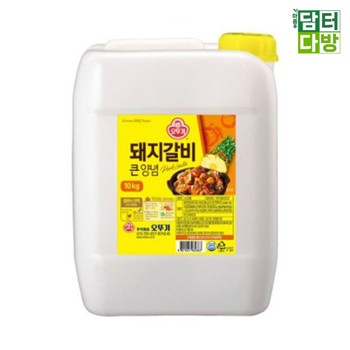 오뚜기 돼지갈비 큰양념 10kg