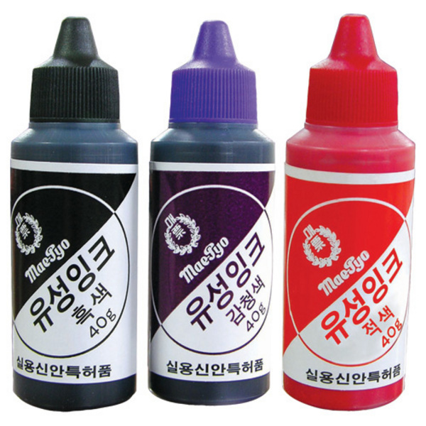 매표화학 매표 유성스탬프잉크