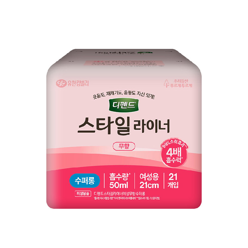 유한킴벌리 디펜드 스타일 라이너 여성용 무향 슈퍼롱