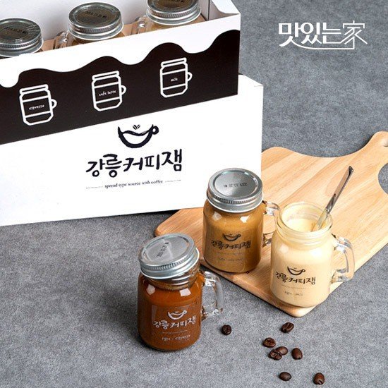 맛있는가 커피향이 그대로 강릉 커피잼 3종세트