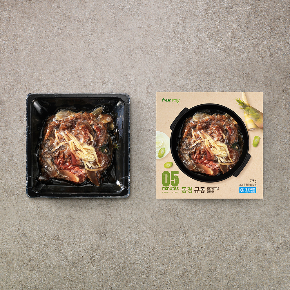프레시지 프레시지 동경식 규동 275g