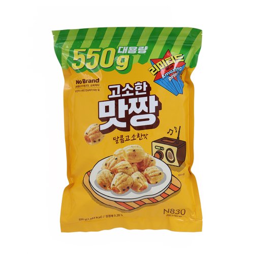 노브랜드 고소한 맛짱 550g