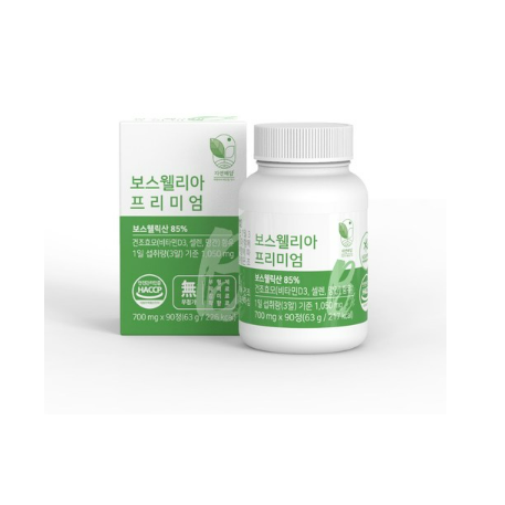 자연해답 보스웰리아 프리미엄 700mg x 90정