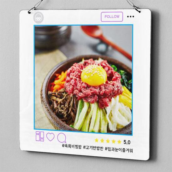 꾸밈 nu543-행잉액자 육회비빔밥 사각중형