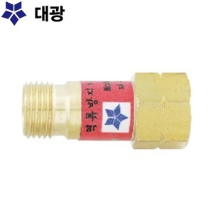 대광 역류방지기 가스토치용 절단기측 부속 DK760