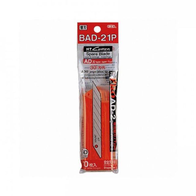 NT커터 커터날 소 BAD-21P