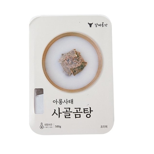 갈비구판장 사미헌 아롱사태 사골곰탕 500g
