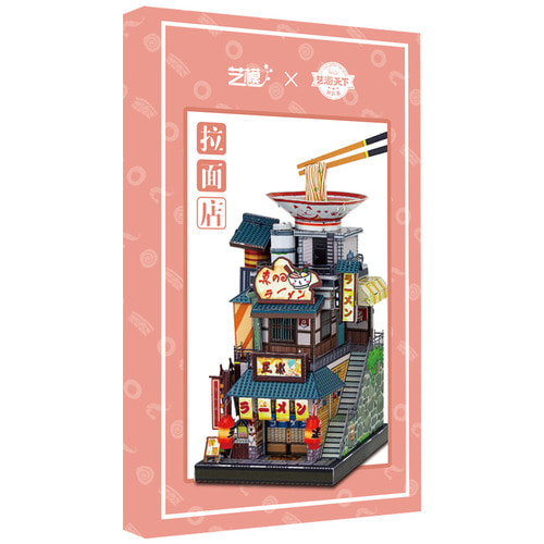 3D메탈퍼즐 월드투어 일본시리즈 2종 모형조립 만들기