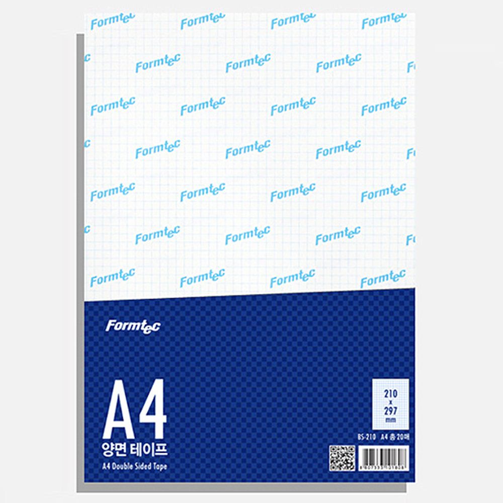 사무실필수템 2P A4 양면 테이프 다용도 튼튼 태이프
