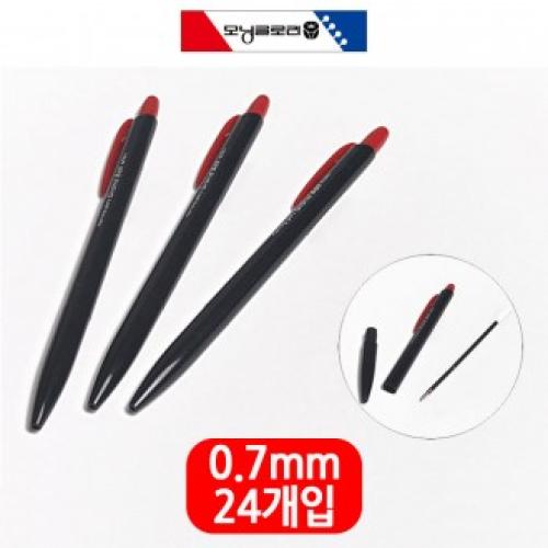 모닝글로리 그랜드볼 0 7 적색 1다스 24자루