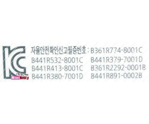 5000 애니멀프랜즈 종합문구 선물세트