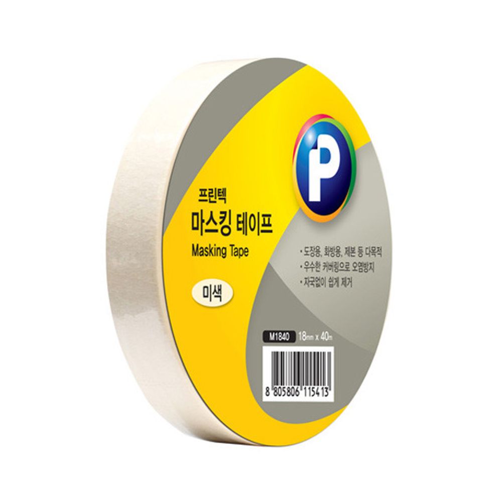 프린텍 마스킹 테이프 미색 18mmx40m 3개 M1840