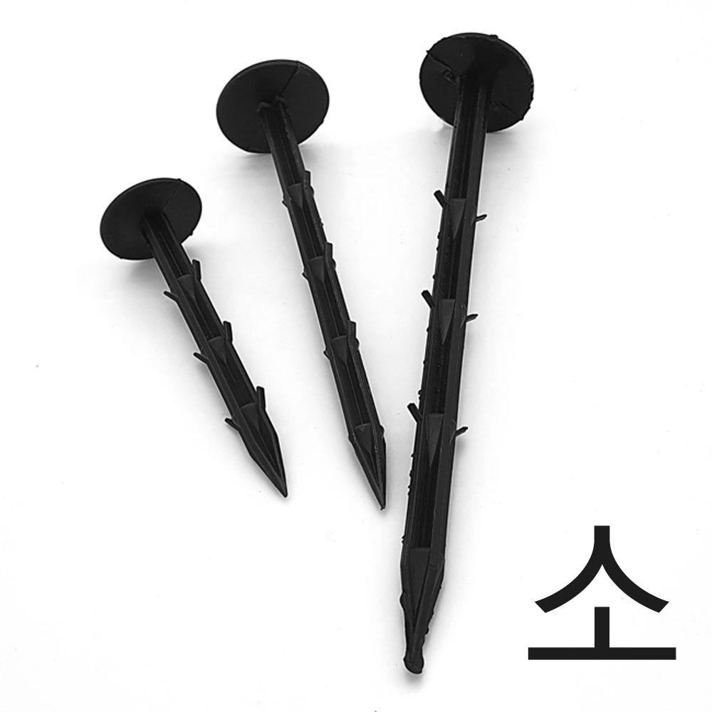 방수포 고정 말뚝 지지대 캠핑스토퍼 플라스틱 소10p