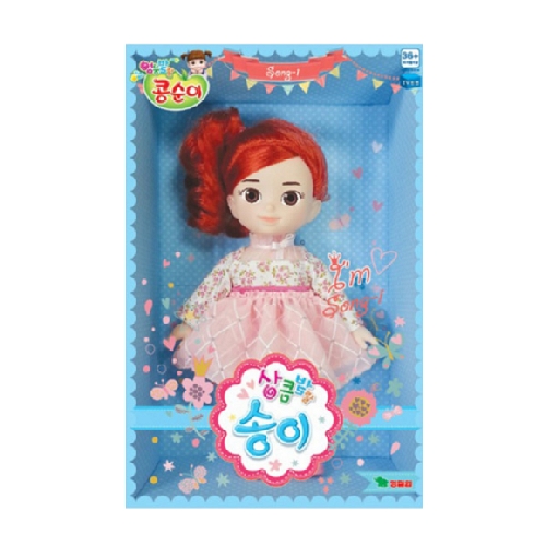 영실업 상큼발랄 송이