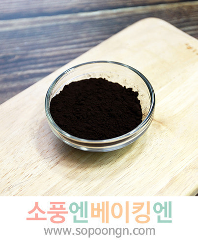 블랙 코코아 파우더 100g