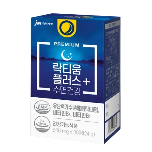JW중외제약 락티움 플러스+수면건강 800mg x 30정