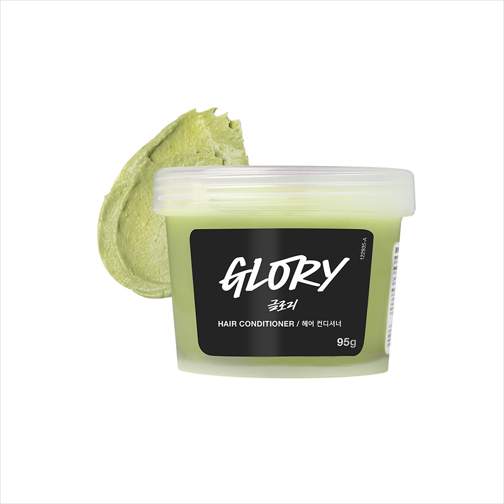 LUSH 글로리 헤어 컨디셔너 95g