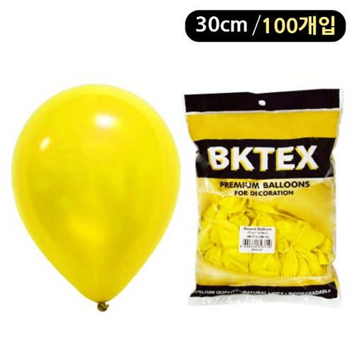 해피파티 풍선 펄 라운드 100개입