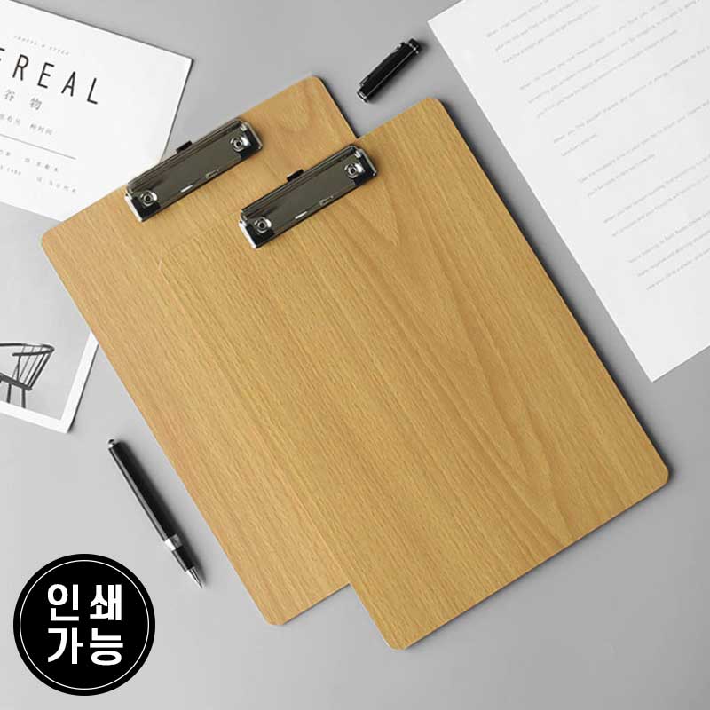 A4 서류 문서 파일 받침 집게 클립 보드 판