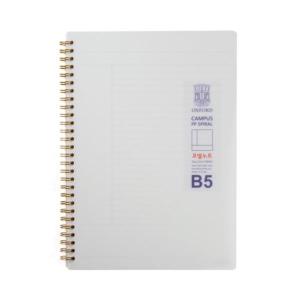 밀크PP 스프링 좌철 B5 좌철 코넬 80매