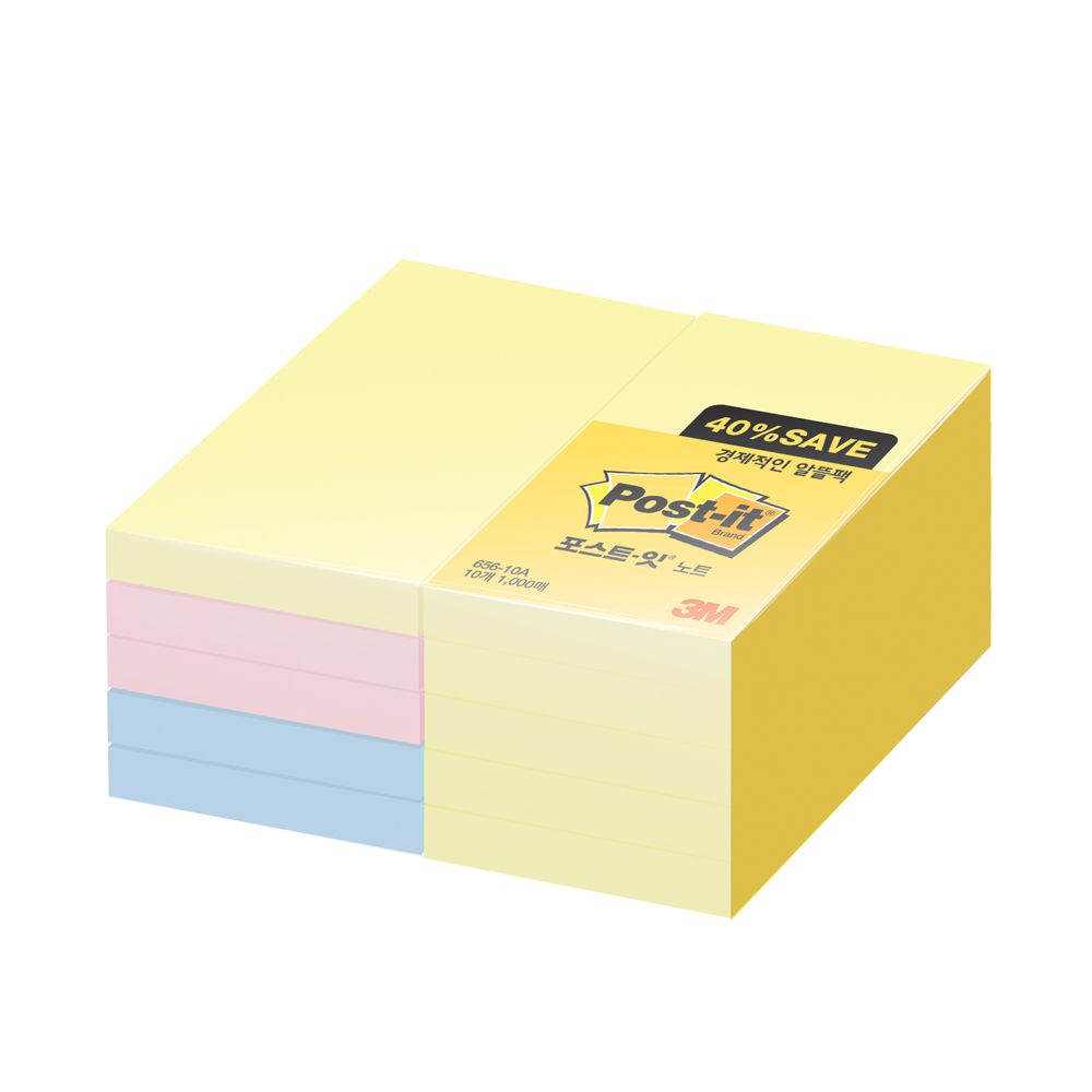 3M 포스트잇 알뜰팩 mm 10개입 메모지 656-10A 51X76