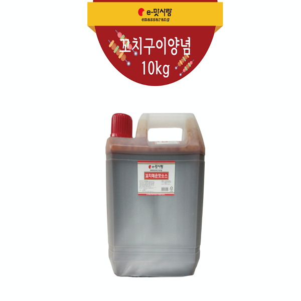 e맛사랑 꼬치구이양념 10kg 1개
