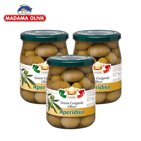 보라티알 마다마 올리바 그린 체리놀라 올리브 575g 고형량 350g x3개